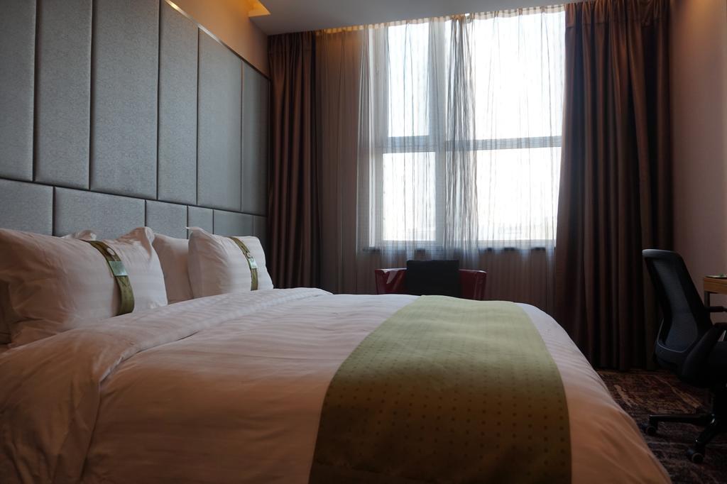 Holiday Inn City Centre Cáp Nhĩ Tân Ngoại thất bức ảnh