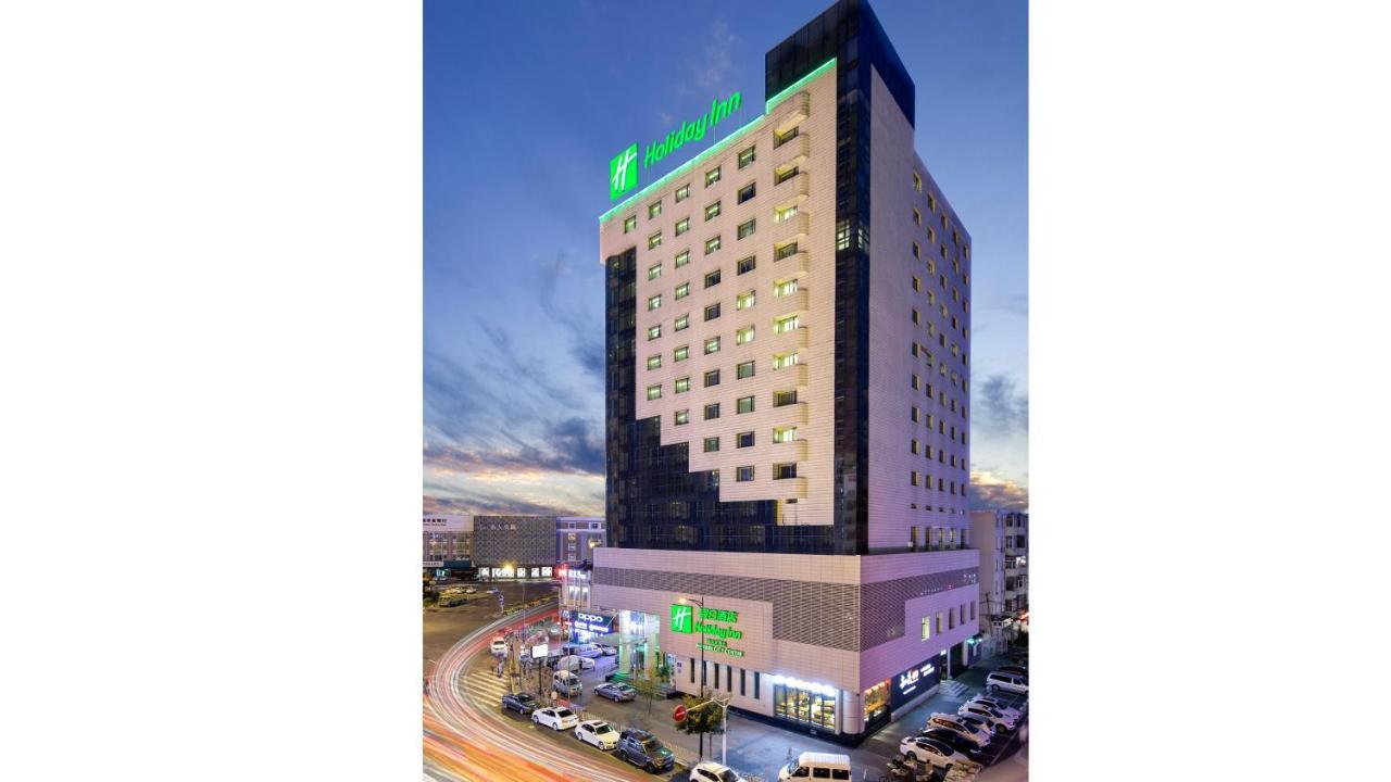 Holiday Inn City Centre Cáp Nhĩ Tân Ngoại thất bức ảnh